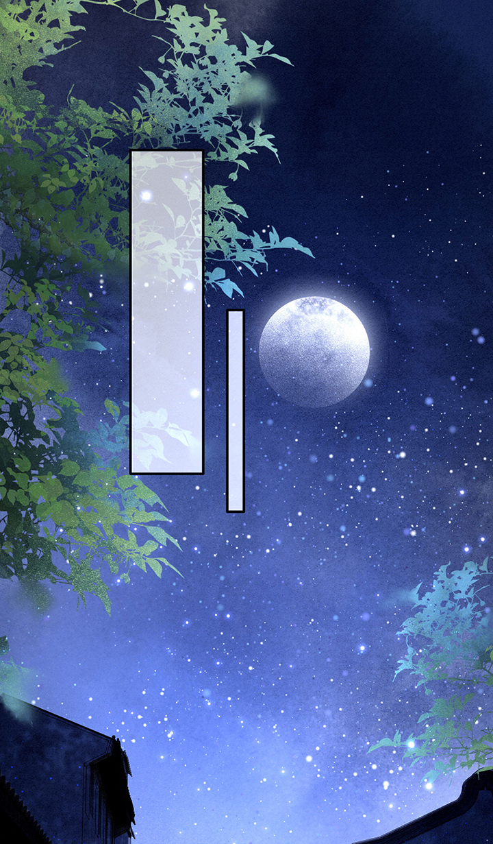 第161章：秋雨入魔？4