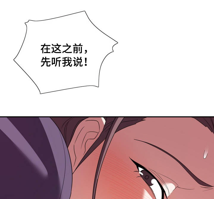 第10章：有利4