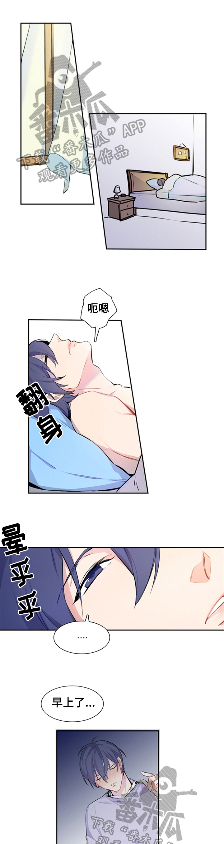 第32章：忘记了0