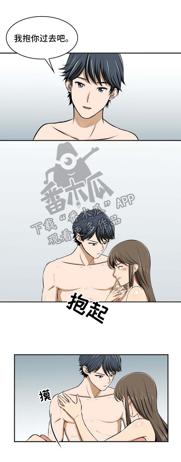 第27章：记忆残留0