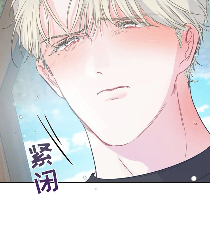 第17章：因为害怕1