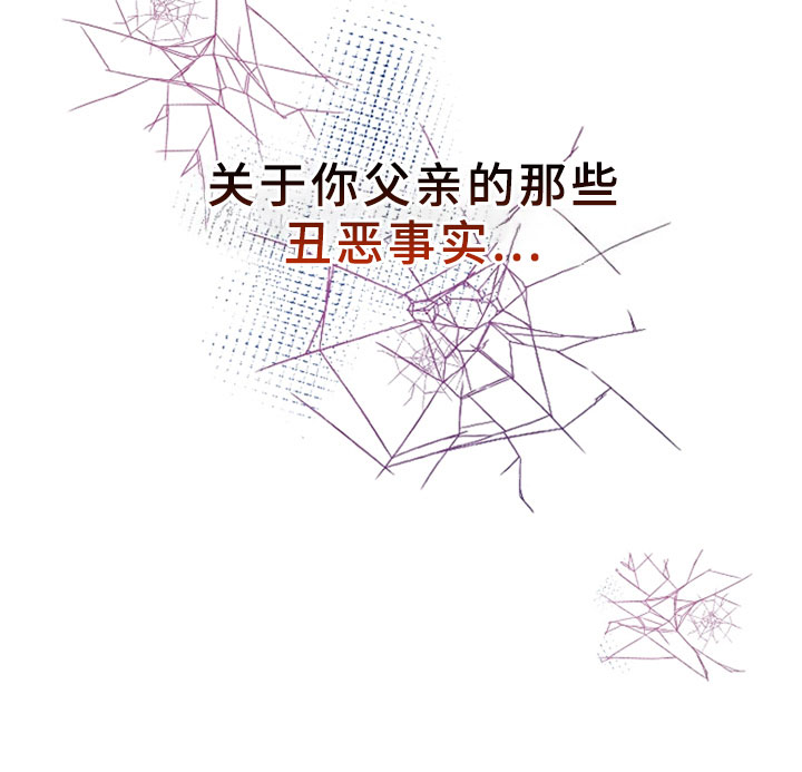 第15章：交谈0