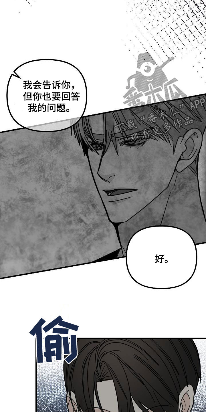 第26章：自信0