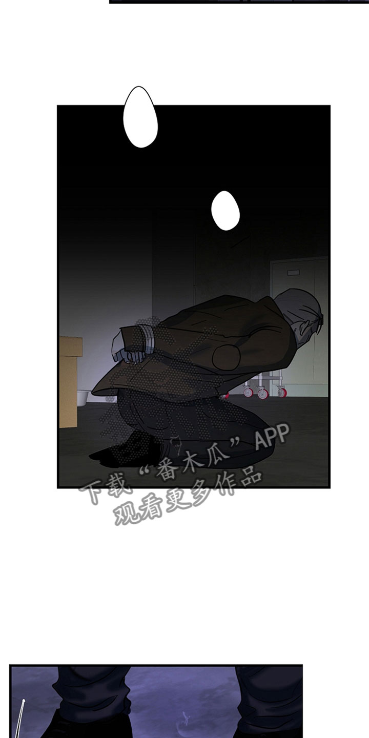 第7章：干净的人1