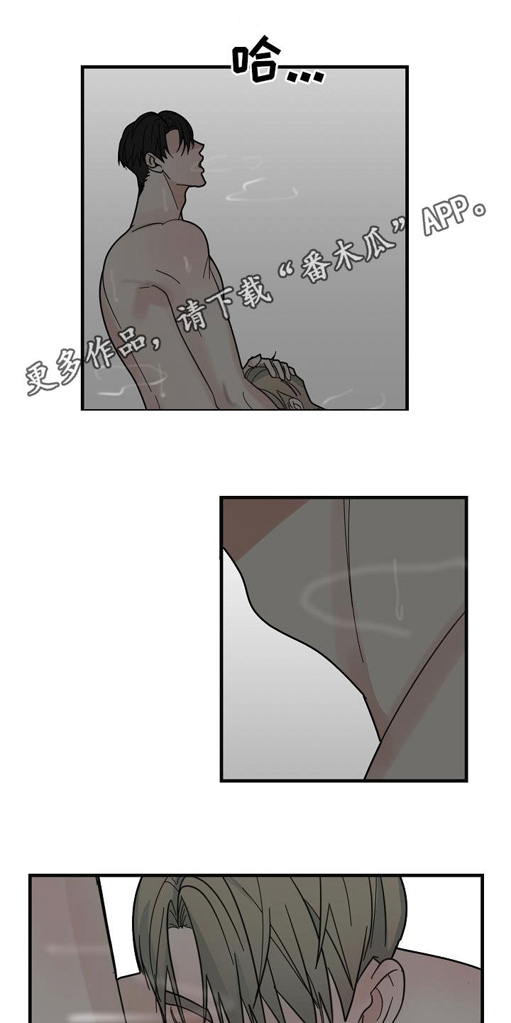 第42章：有趣0