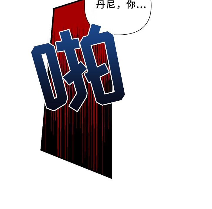 第16章：遵守约定3