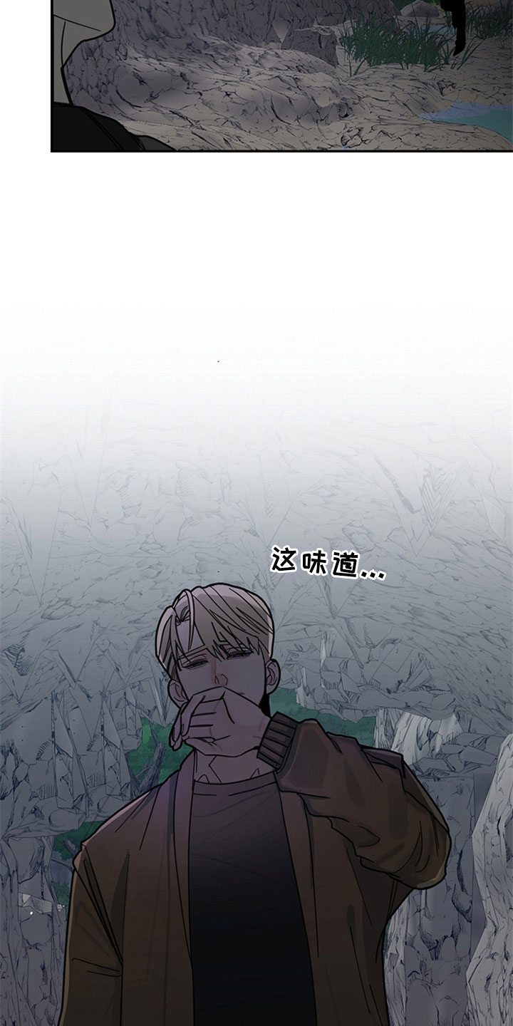 第1章：我有罪0