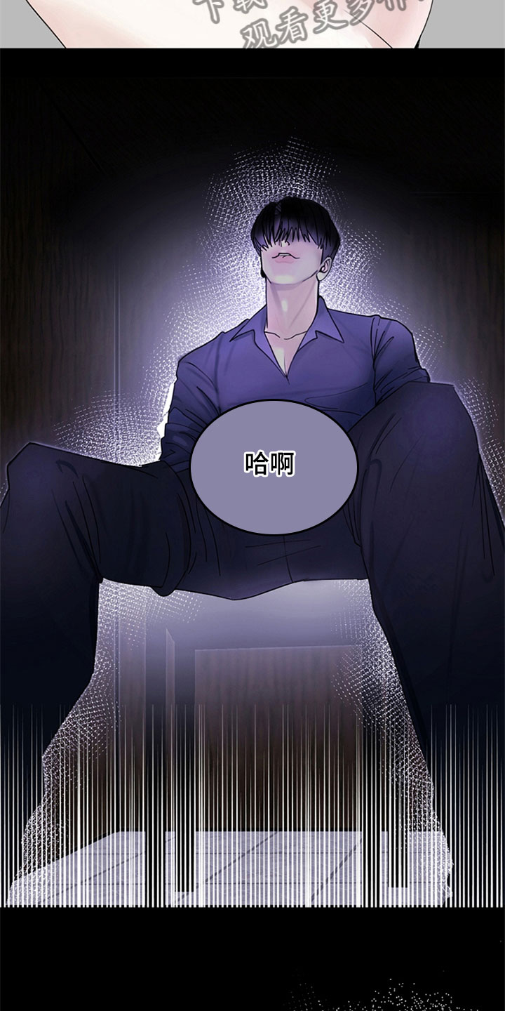 第11章：无力的祈求0