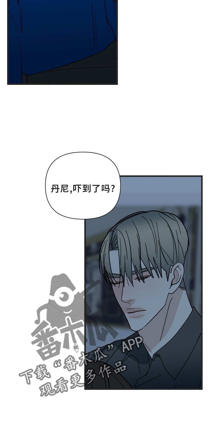 第68章：【第二季】兄弟0