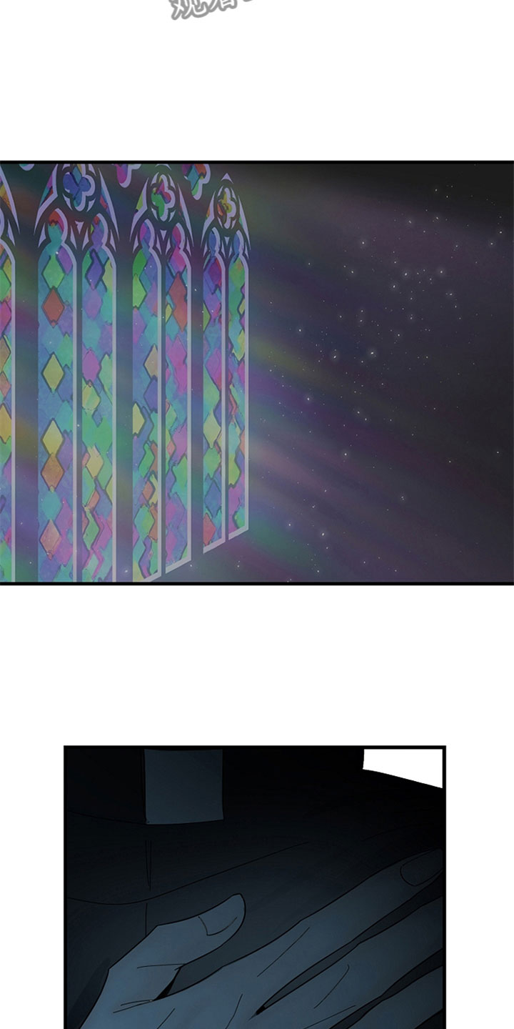 第13章：他的礼物1