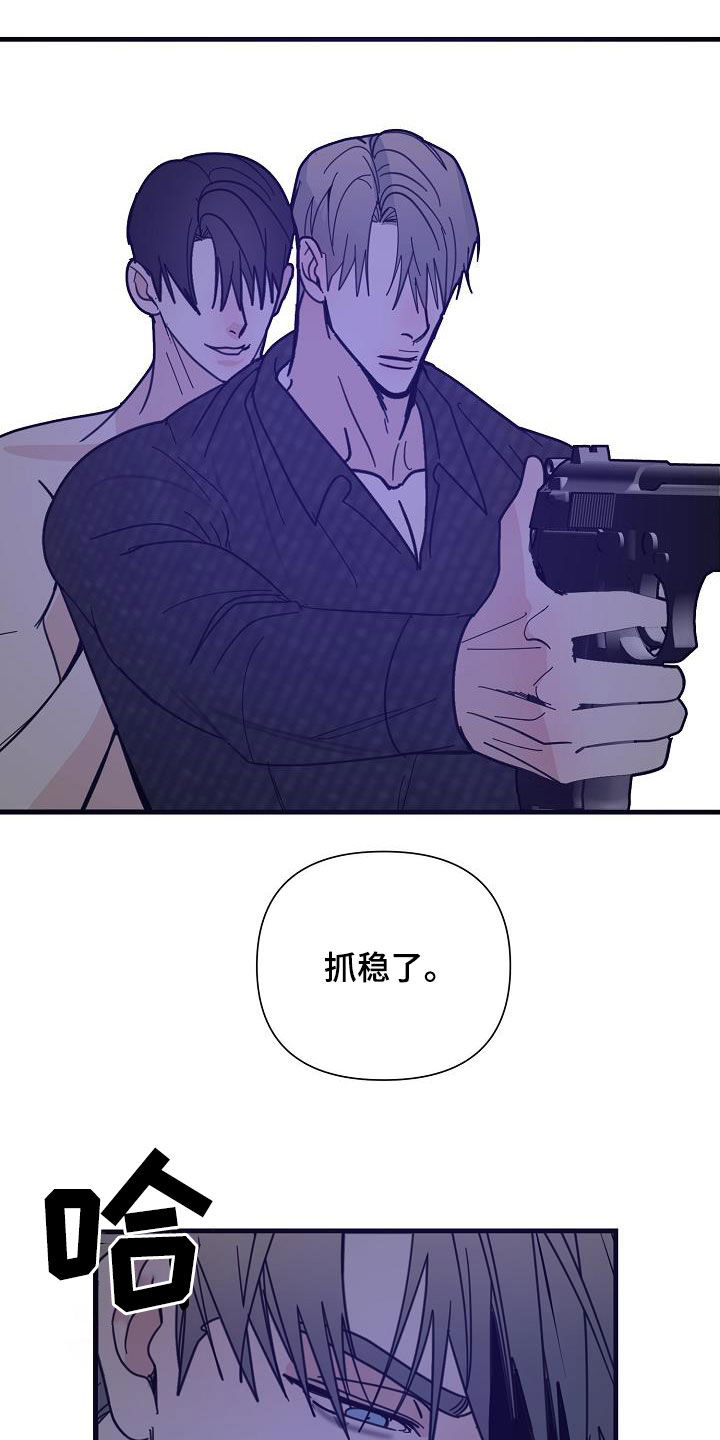 第39章：毕业了2
