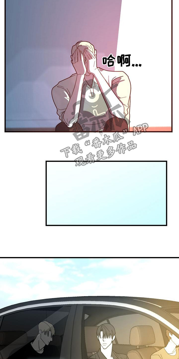 第49章：【第二季】分配任务4