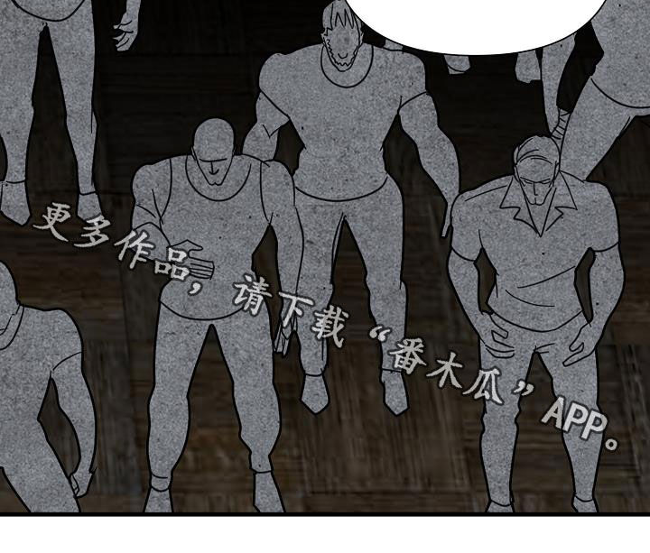 第23章：地狱2