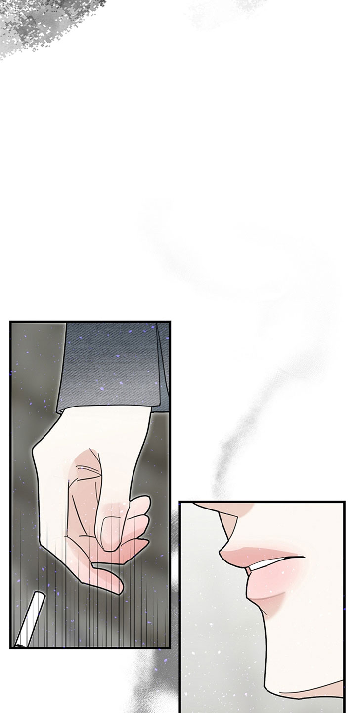 第3章：让人在意3