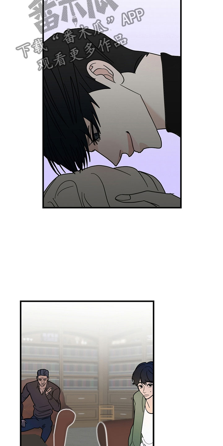 第16章：遵守约定1