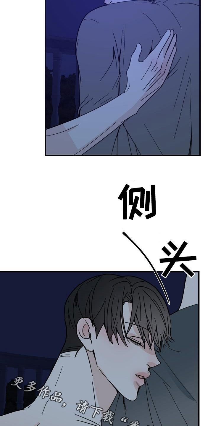 第33章：野兽1