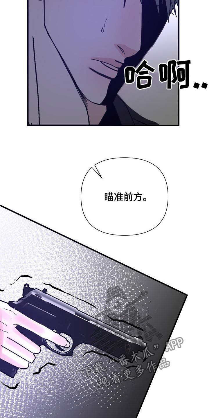 第39章：毕业了3