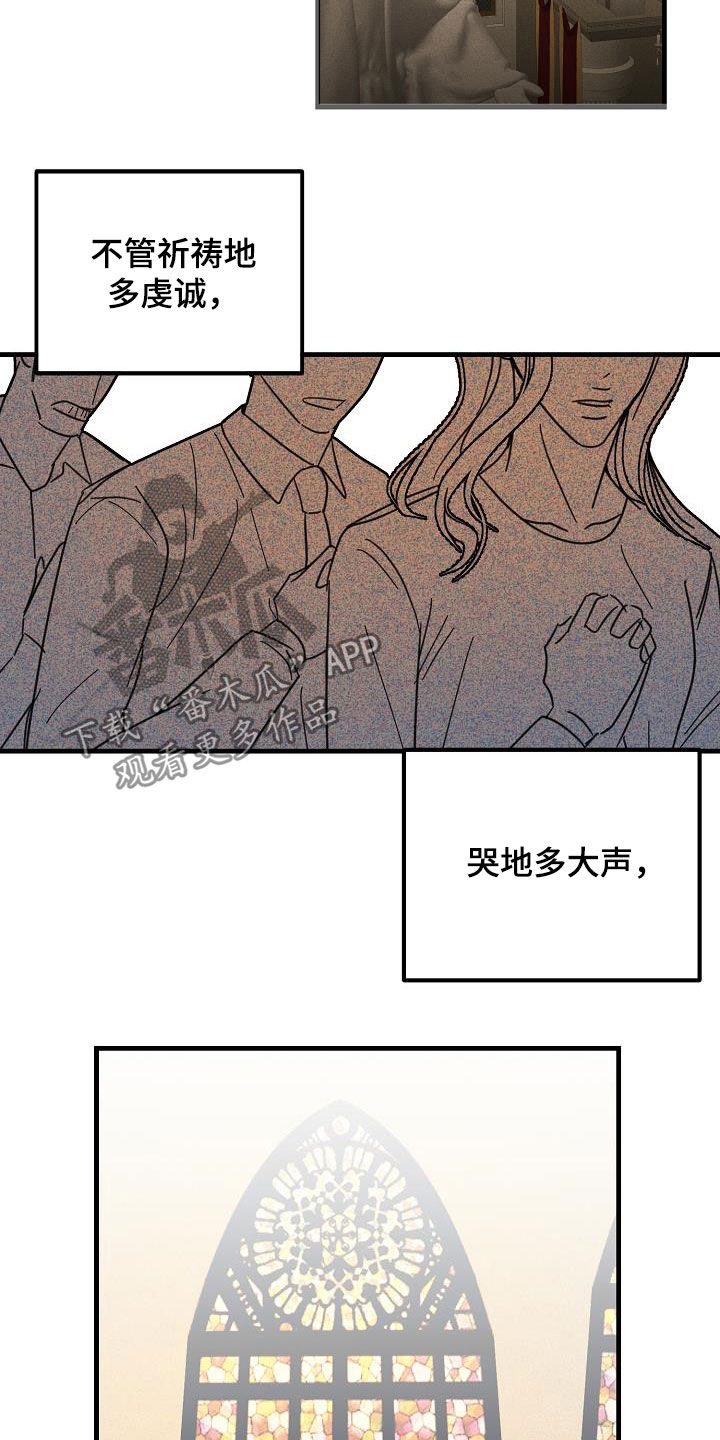 第27章：两件事1