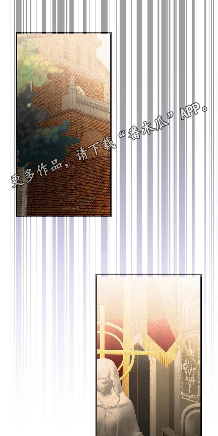 第27章：两件事0