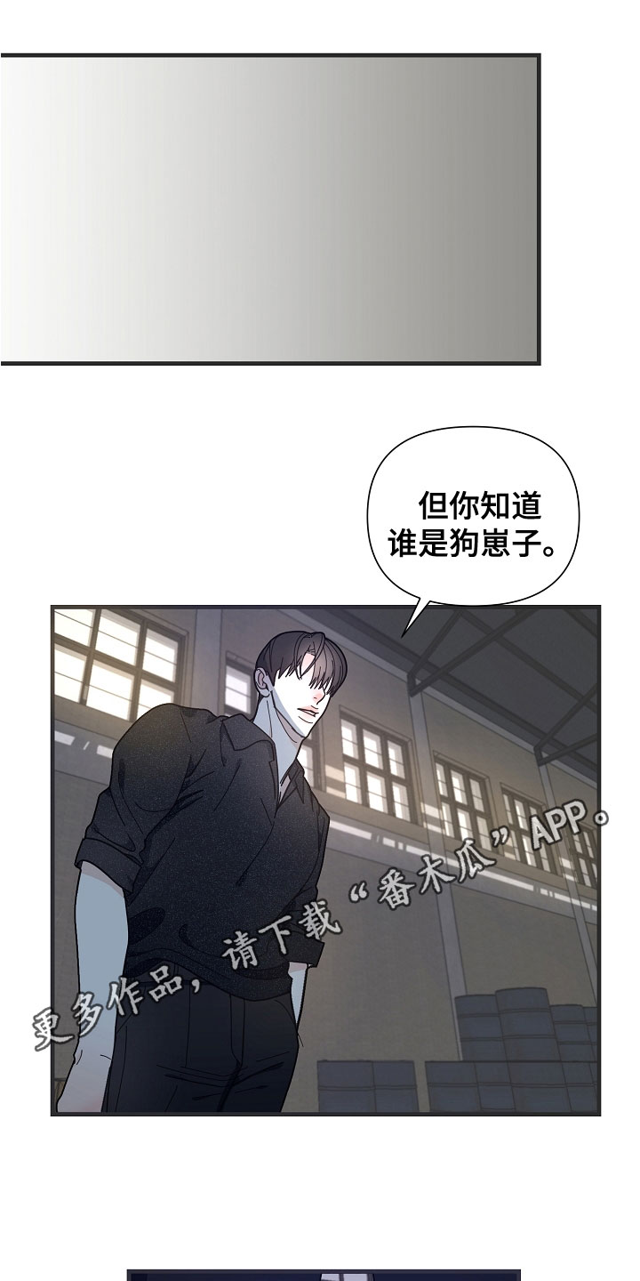 第55章：【第二季】练枪0