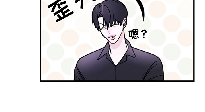 第7章：干净的人4