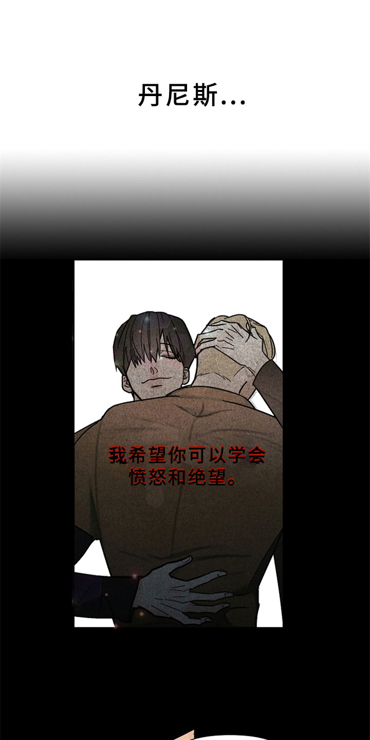第3章：让人在意0