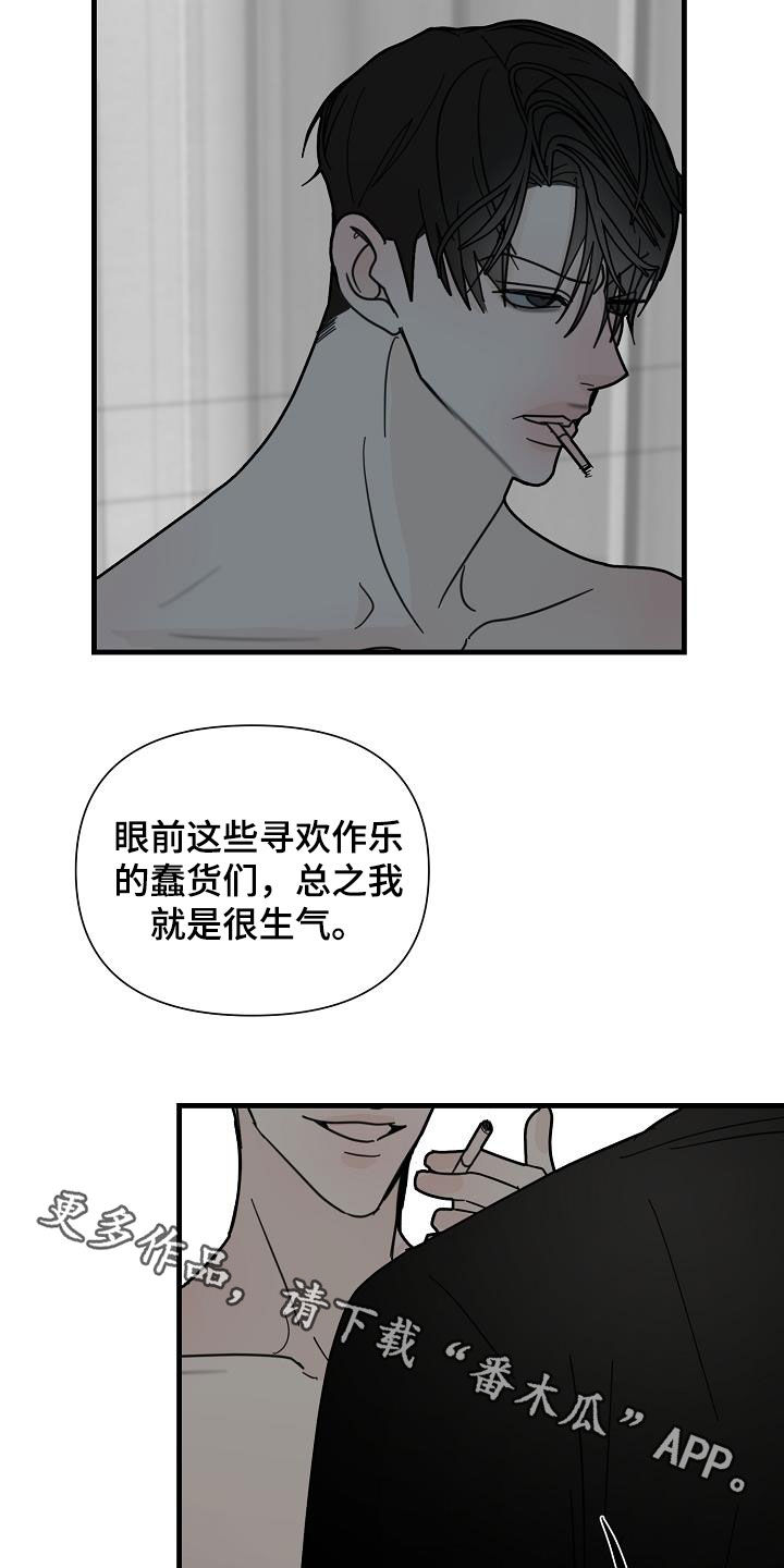 第25章：彼得1