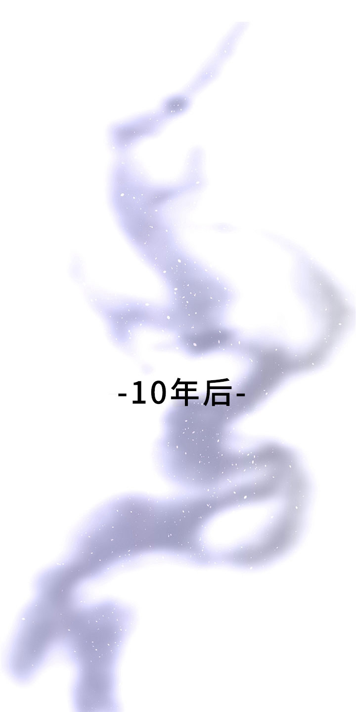 第7章：干净的人0