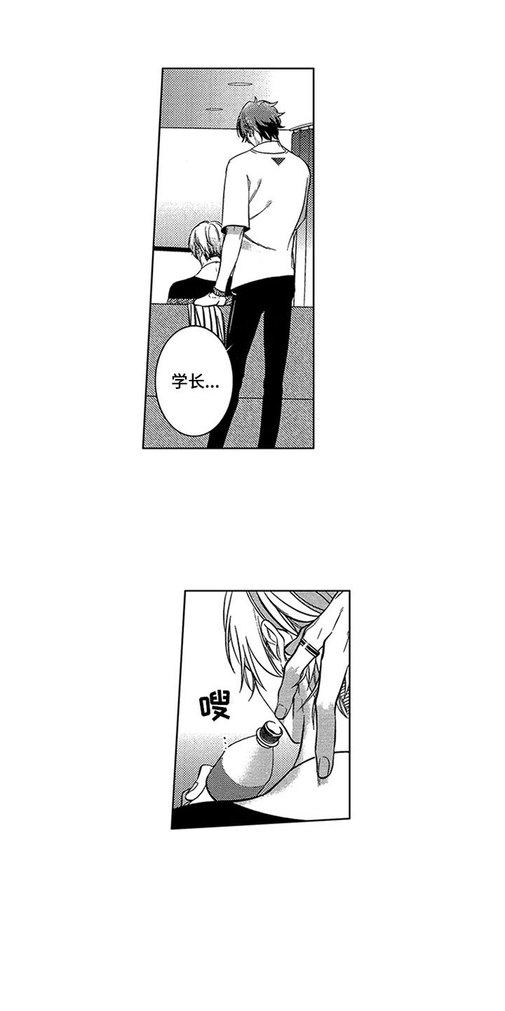 第10章：无奈同意0