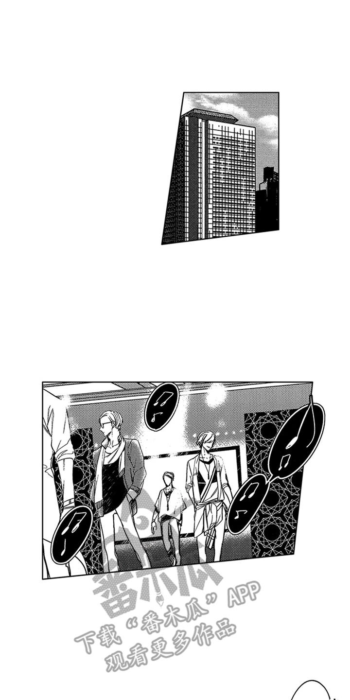 第5章：点睛之笔0