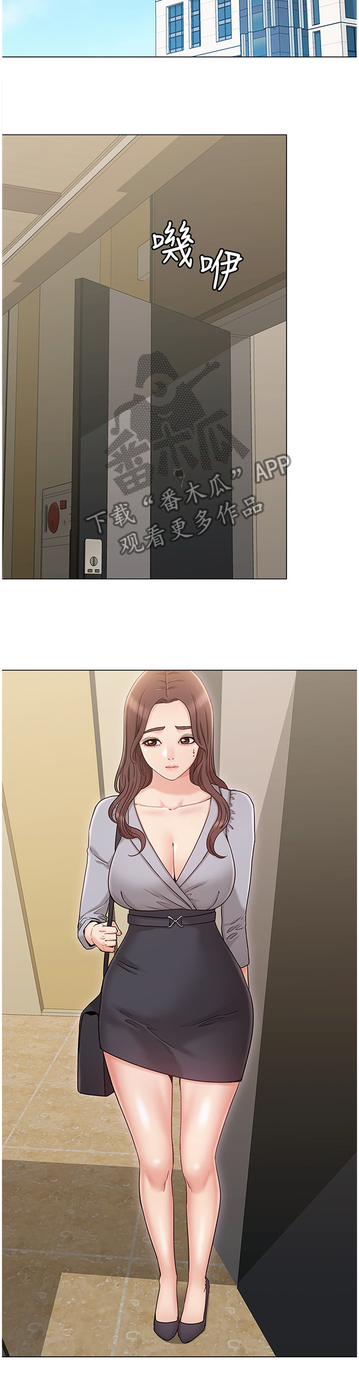 第32章：我会当做没发生过3