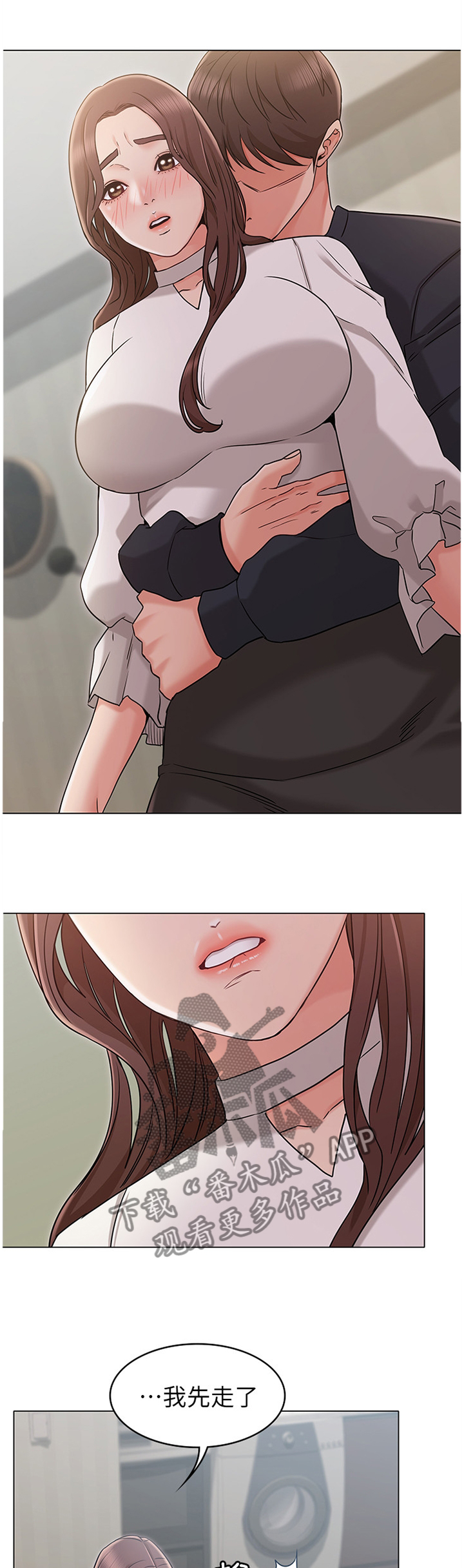 第39章：表演约定3