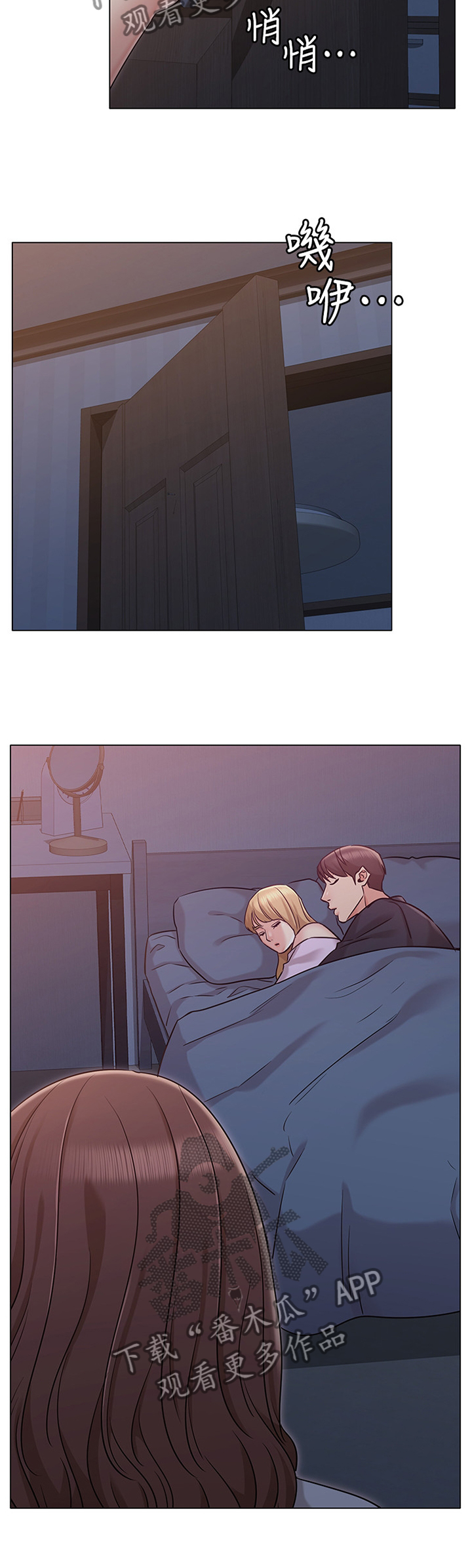 第38章：这是好事...3