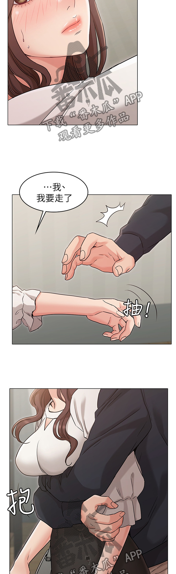 第39章：表演约定1