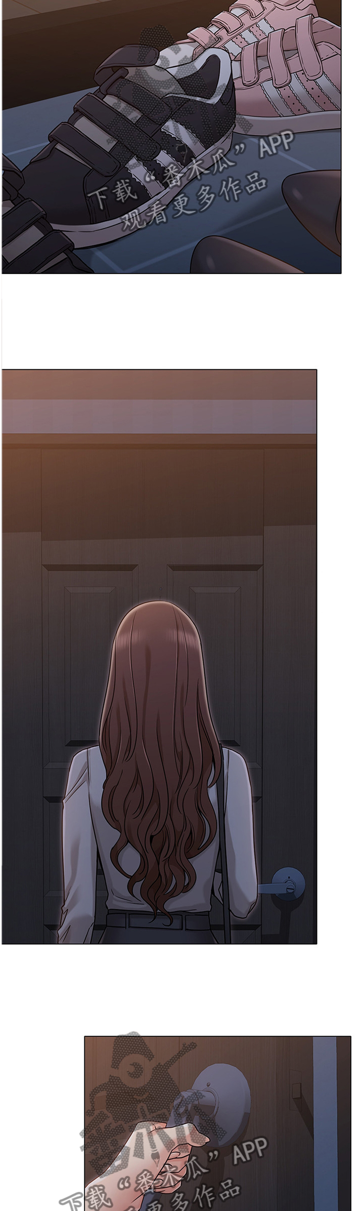 第38章：这是好事...2