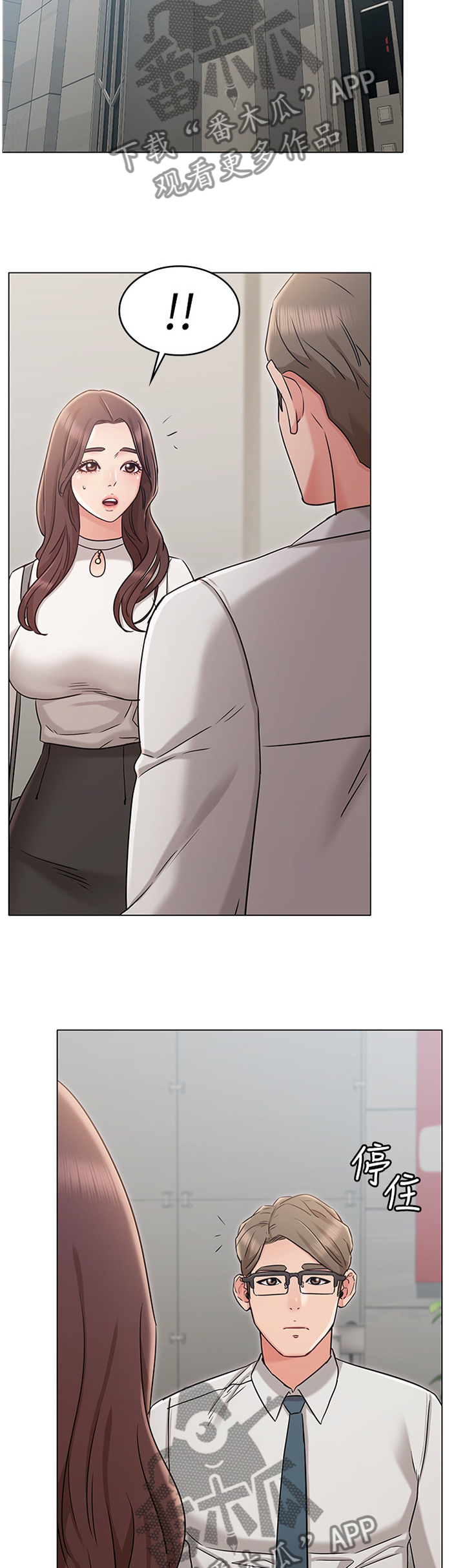 第40章：闲言碎语1