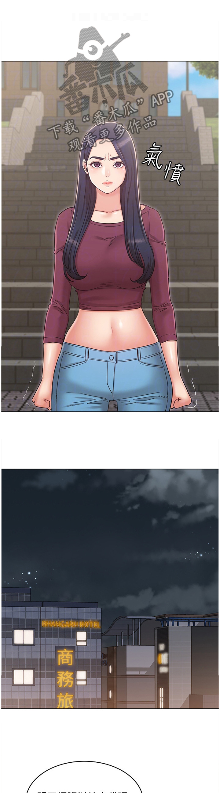 第64章：本性难移0