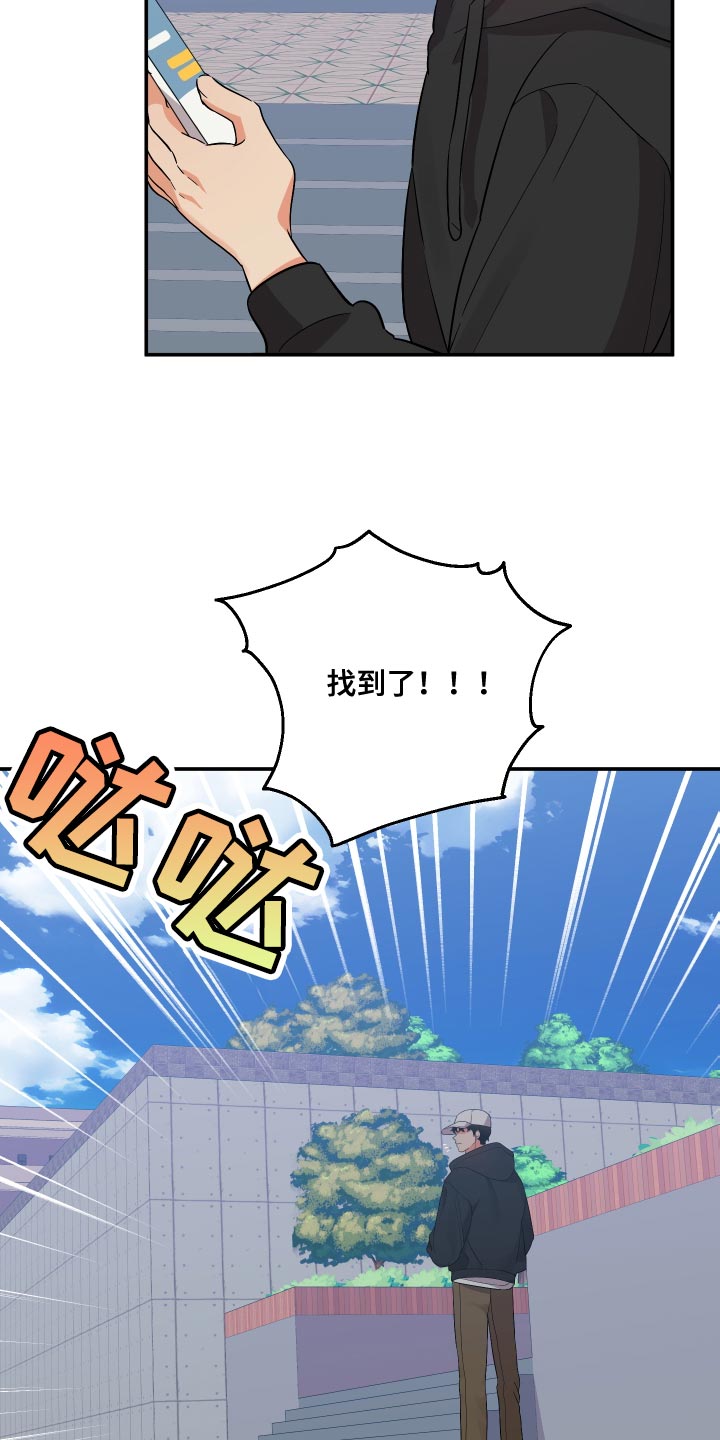 第160章：【第二季】告诉我所有他的事2