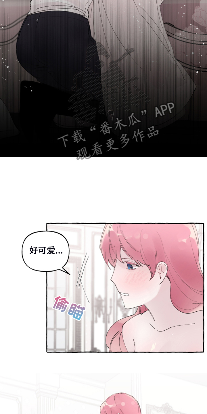 第106章：【番外完结】也挺好的3