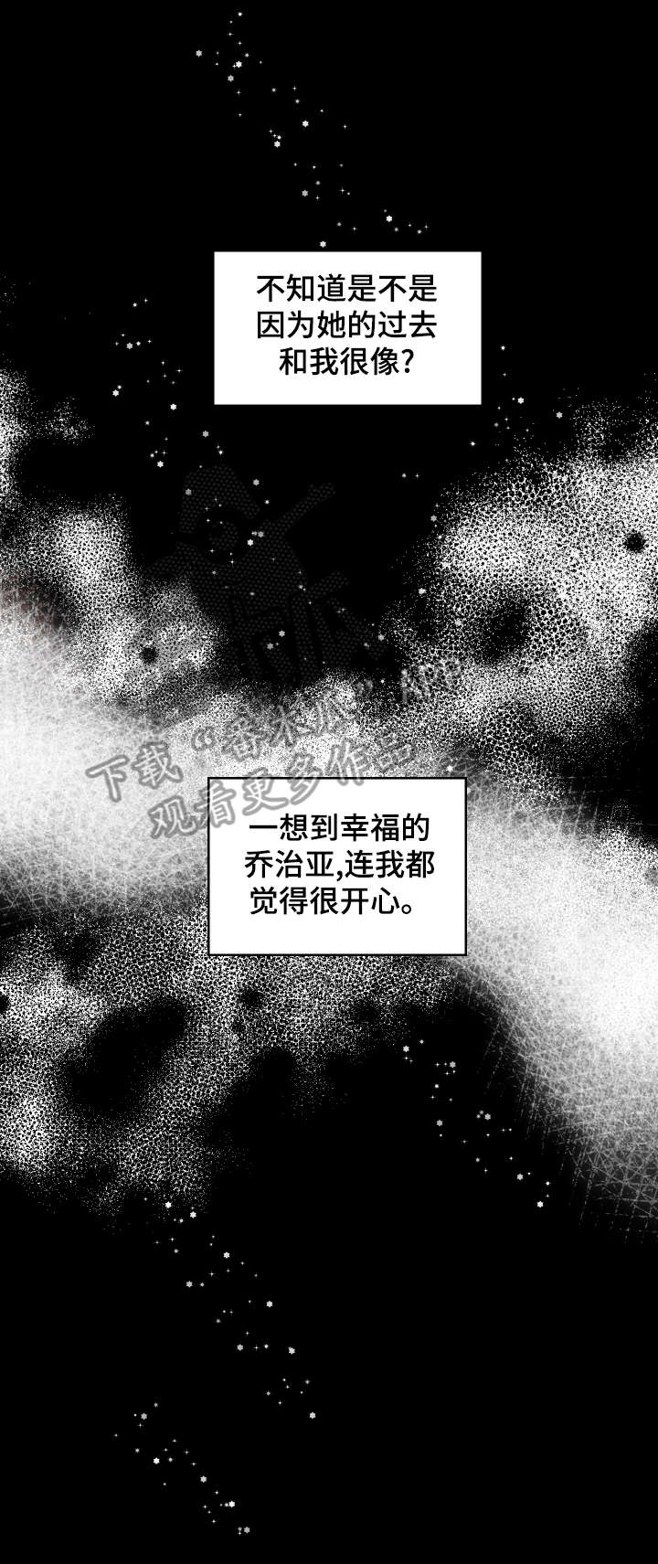 第15章：理由1