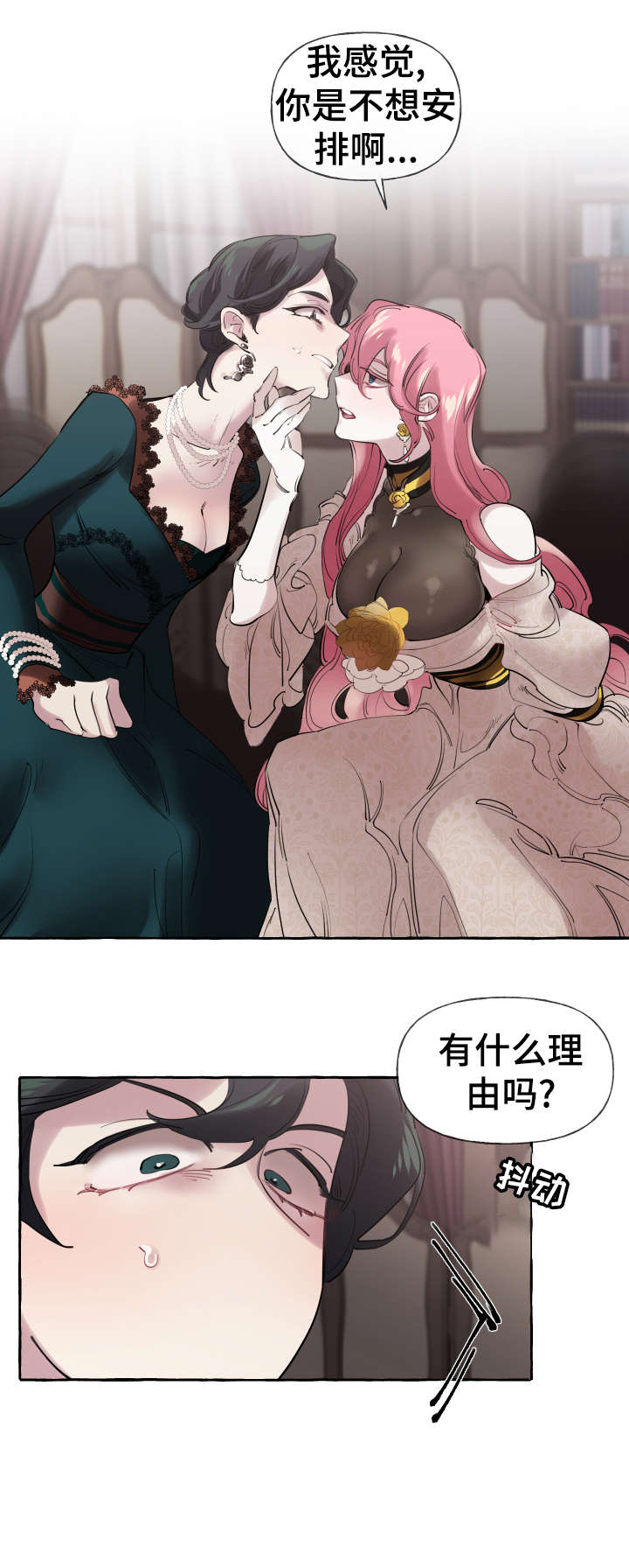 第23章：熟悉4