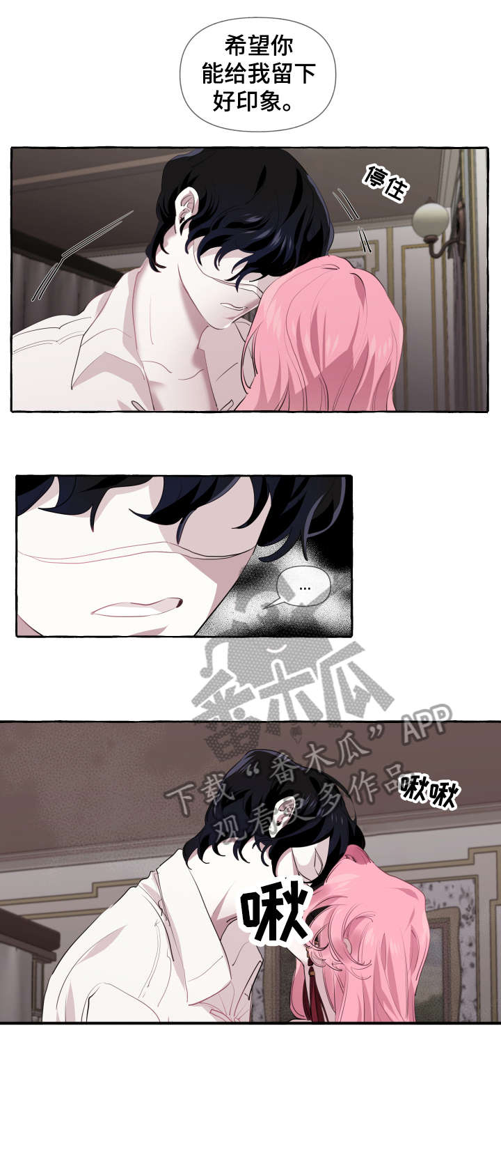 第9章：开心0
