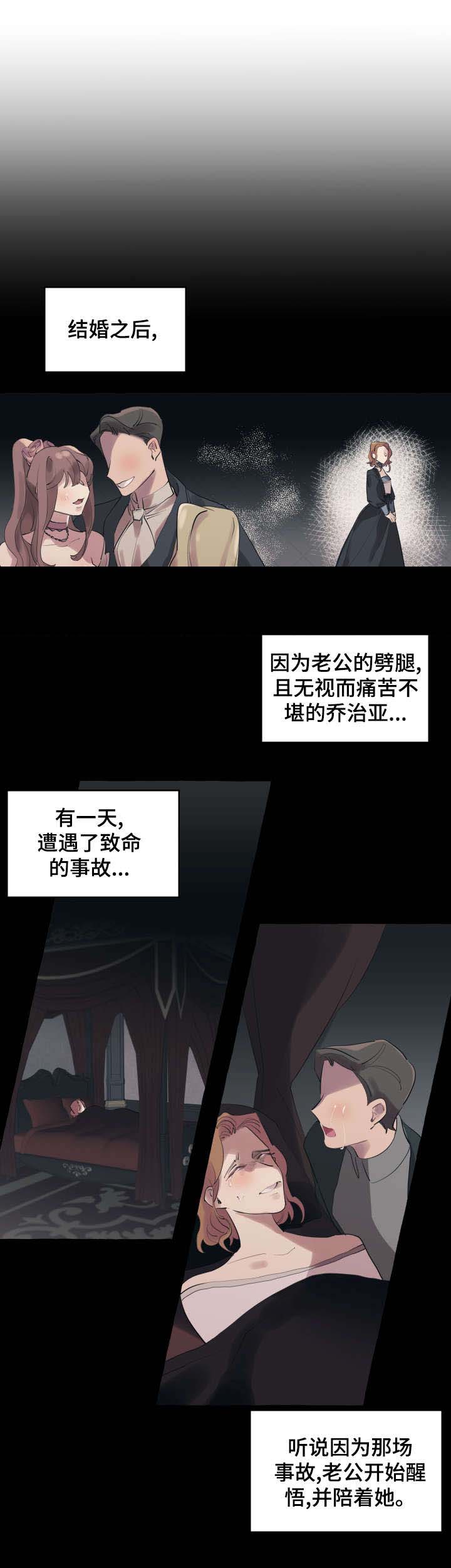 第15章：理由0