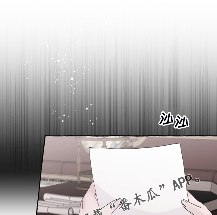 第103章：【番外】神奇邀请函0