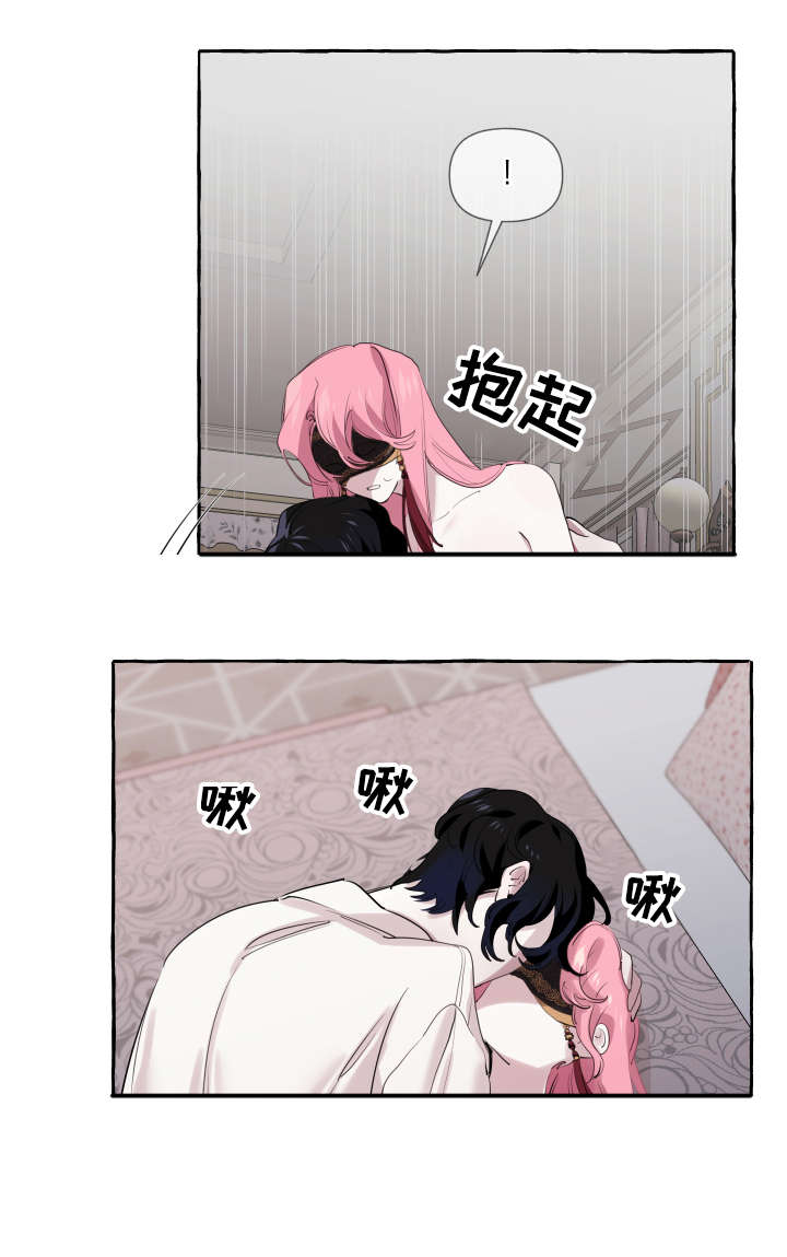 第9章：开心1