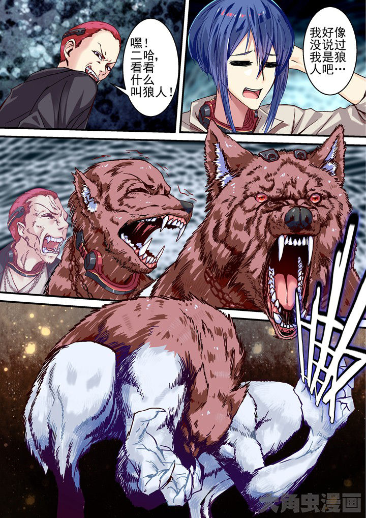 第43章：尽情燃烧大脑吧2