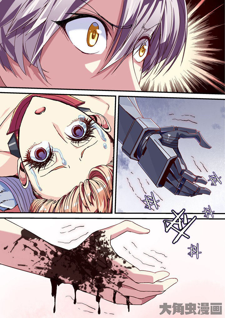 第56章：不要伤害别人0