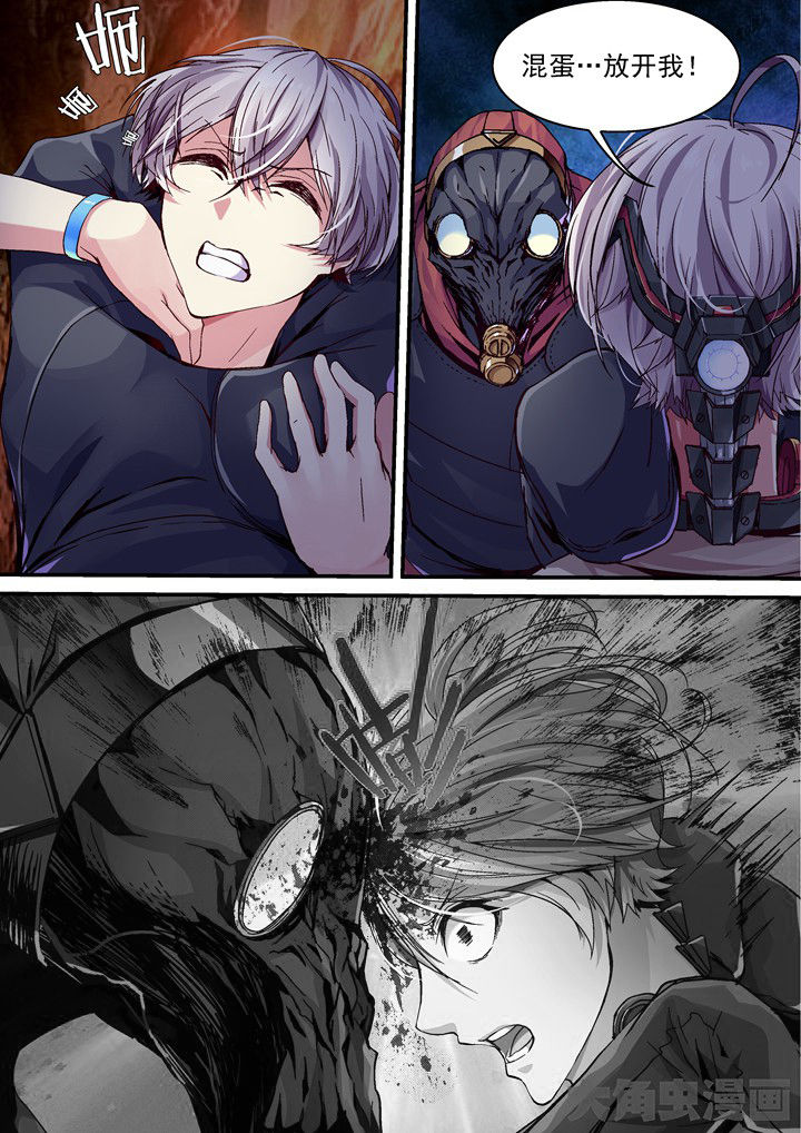 第34章：新的伙伴1