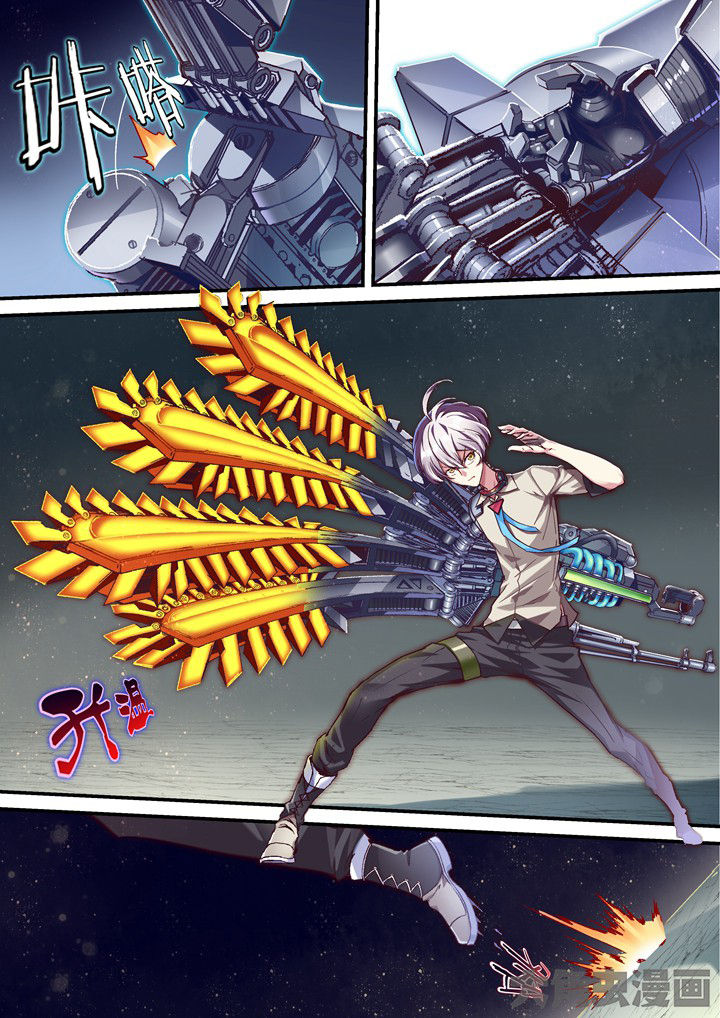 第54章：给你三个数0