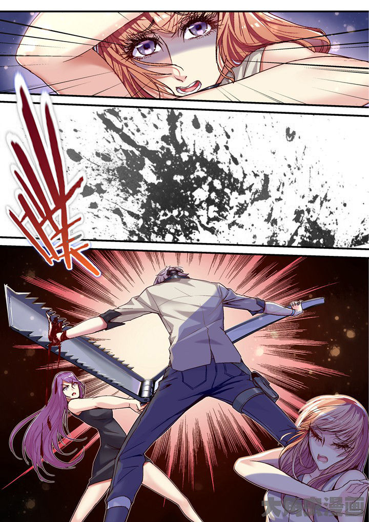 第50章：不想逃避2